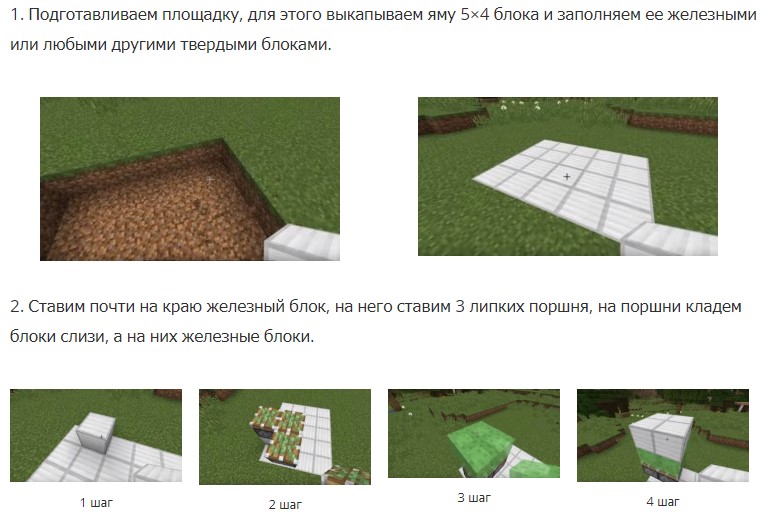 Скачать Lucky Block Mod › slep-kostroma.ru — Скачать всё для Майнкрафт
